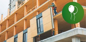 DÜŞÜK İNŞAAT AĞIRLIĞI